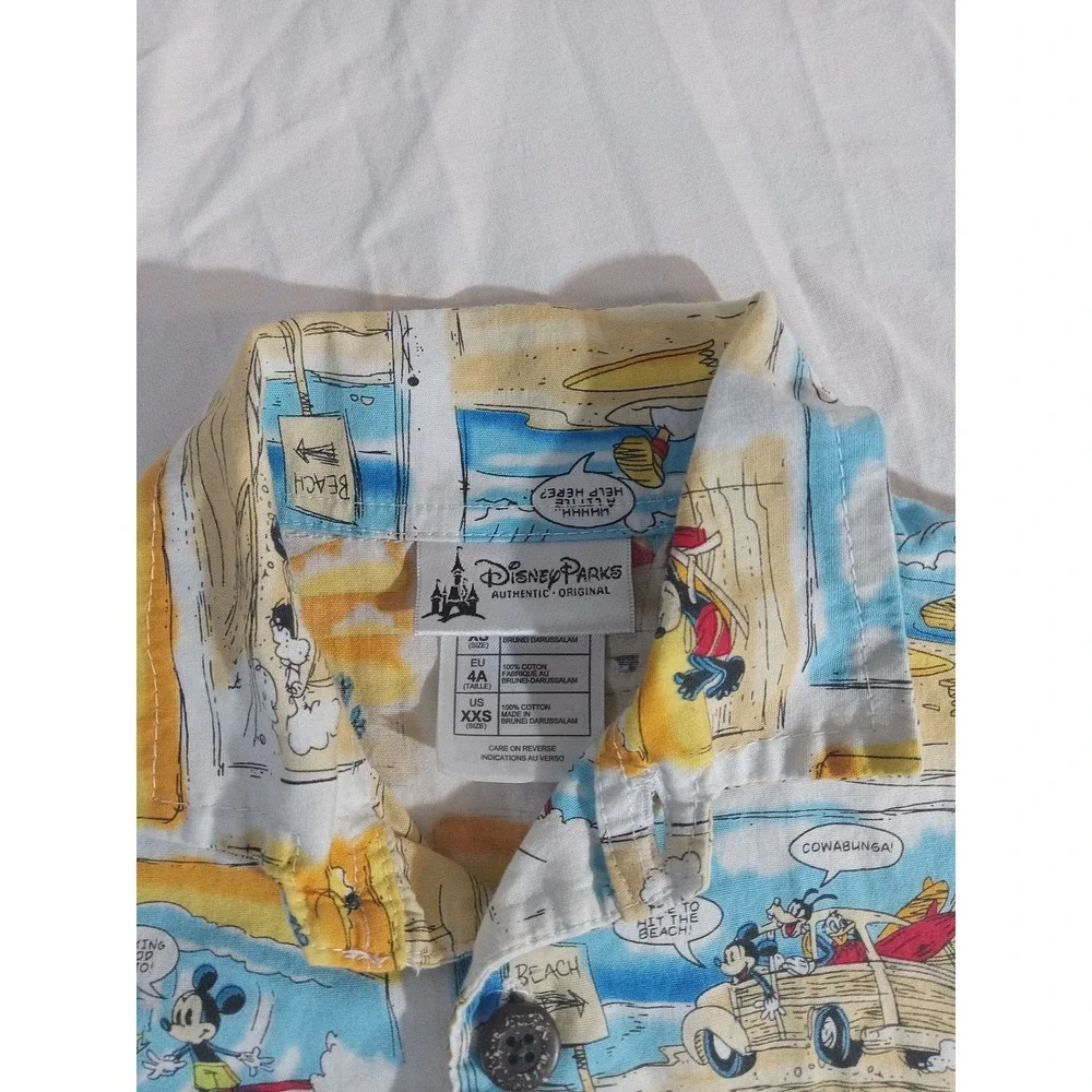 Disney product authentic
